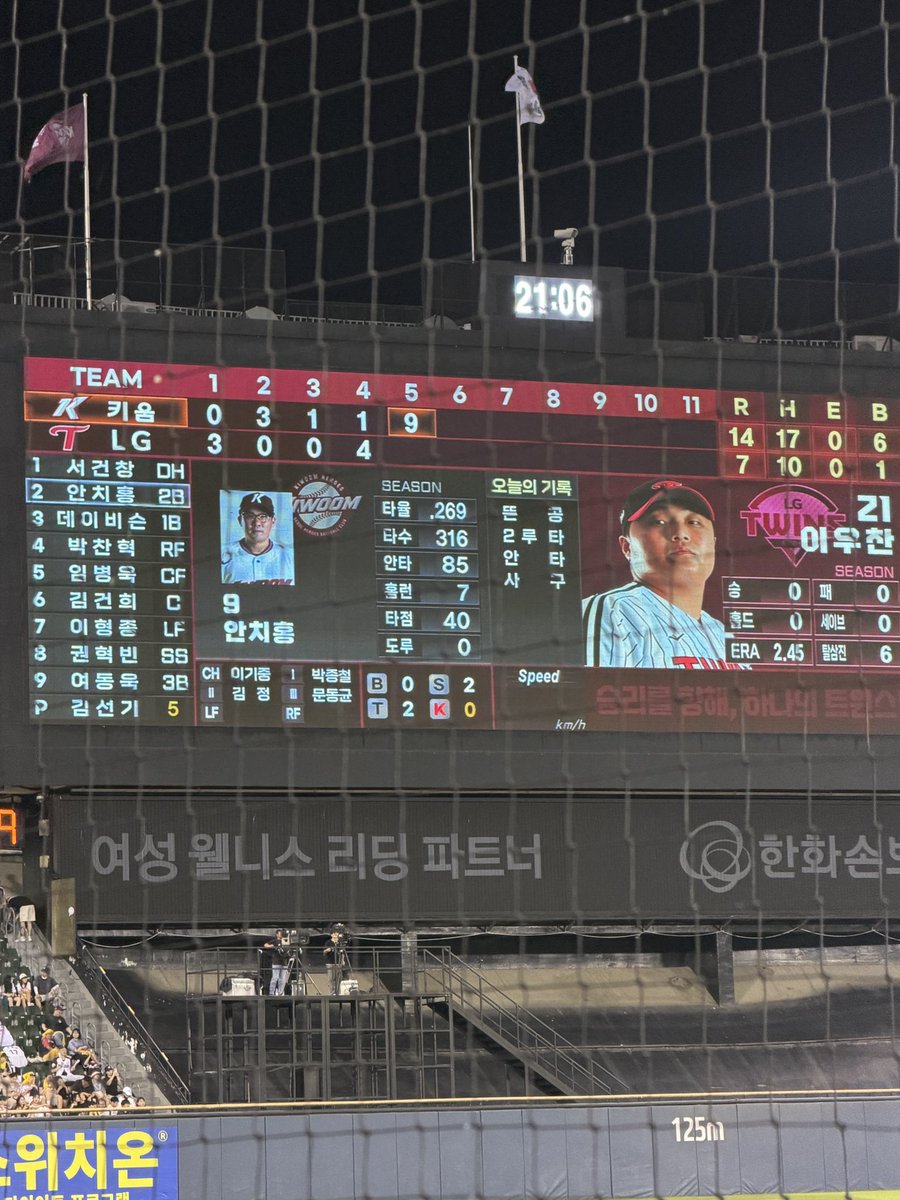 keunggingi's tweet photo. 사실너무괴로웟어요 https://t.co/Bei8b1PGg3