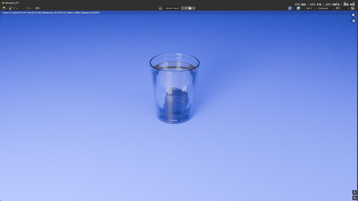 yawavk's tweet photo. チャッピーありがとう
#blender　#blender初心者 https://t.co/9Wr0mDysvj
