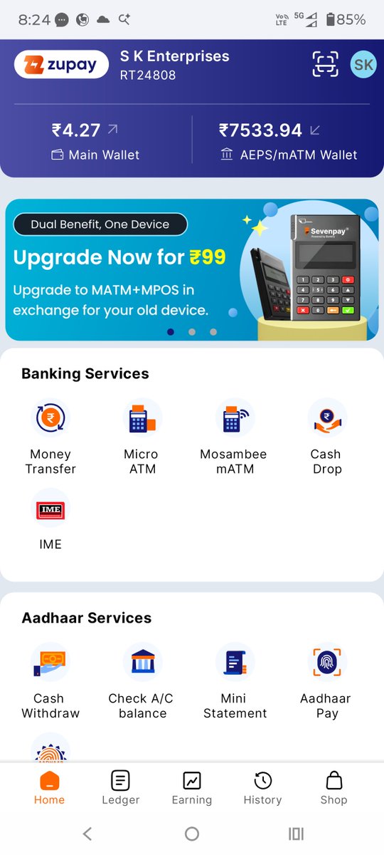 sanni669's tweet photo. I have βΉ7,538.21 in the AePS wallet of SevenPay (now known as ZuPay), but the company is not transferring the money to my bank account. I have even emailed the company, but I am not receiving any response. Please help me.#refundmoney #helpme @RBIsays @Cyberdost @NPCI_NPCI https://t.co/28gw7CUBJL