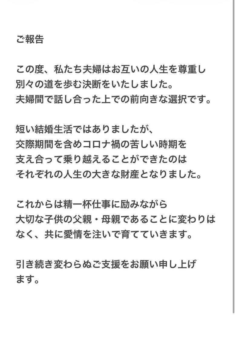 Timon_Chan_'s tweet photo. https://t.co/O5PFKDLDPj