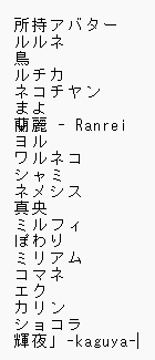 Aura18715031091's tweet photo. #VRC自己紹介カード
#VRChat
#VRCardMaker 
多分フレンドの部屋に居ます後はパブリックでお散歩してたりしてますアバター多様してますがノーチカかイサナイで大体いますフレンド申し出一言あればOKなので気軽に小人数で遊んでます人多い部屋あんま居ません二枚目にフレコ置いておきます。 https://t.co/Bk4gDVKjWZ