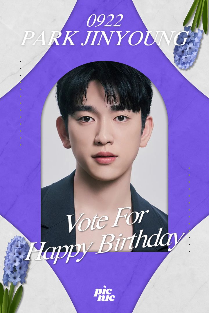 picnic_kr's tweet photo. 💚9월 생일인 #진영 를 위해 투표하세요! 
🍬베네핏 : 파미에 스테이션 사이니지
🍬송출기간 : 9월 중 

Vote for September birthday of your #PARKJINYOUNG
🍬Benefit: Famille Station Signages 
🍬Airing period: in September 

⬇ https://t.co/eeRzSMbJeK

#갓세븐 #진영 #GOT7 #PARKJINYOUNG #피크닠 #PICNIC