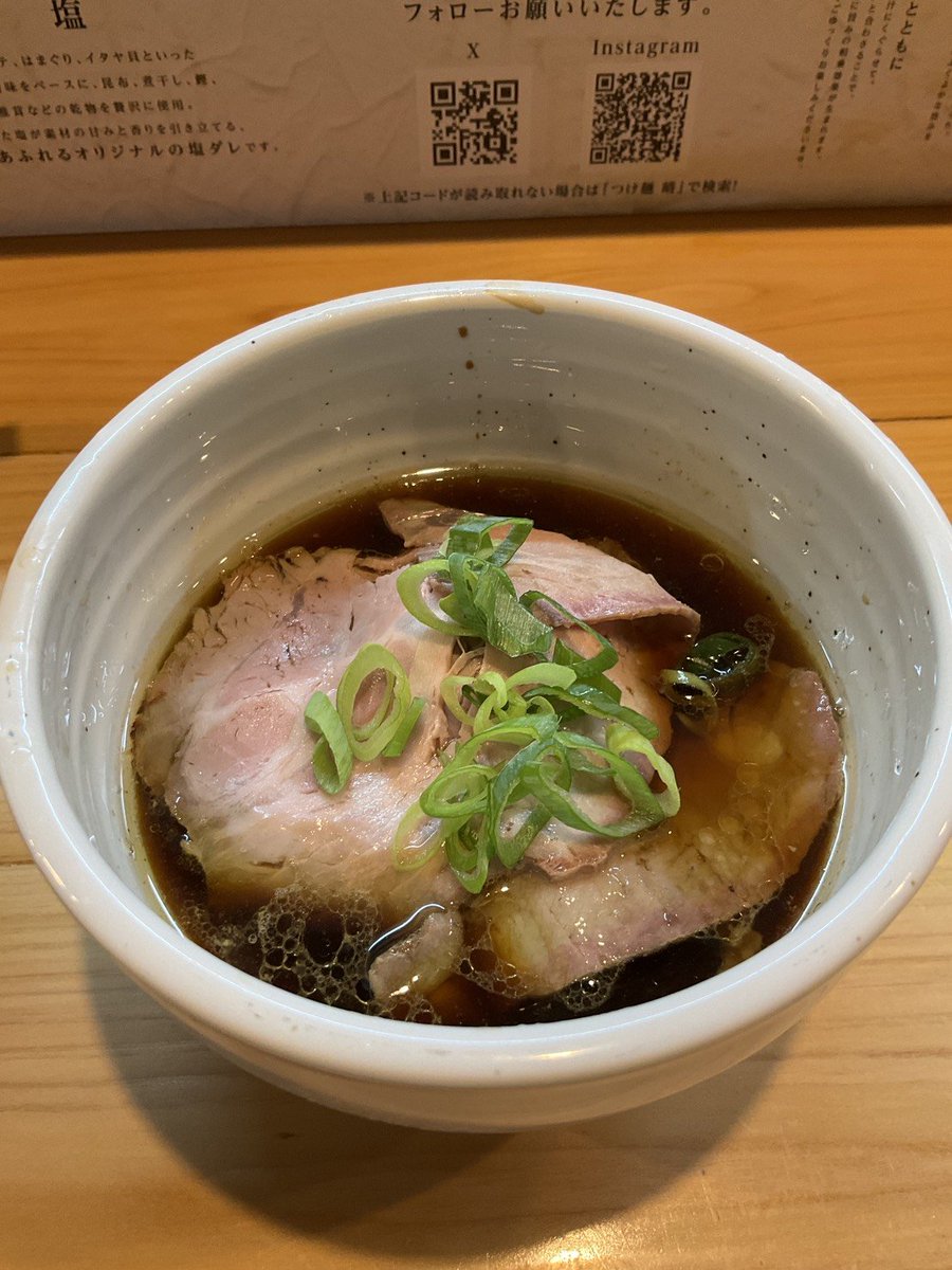 biwamaru79's tweet photo. #ラーメン
#ドラクエタクト
つけ麺晴　川崎で昆布水つけ麺が食べれるなんて!高野出身だから間違いないとは思っていたけど期待以上!リピート確定です。
ベロリンマン現在33体。 https://t.co/Tzq0H77KKC