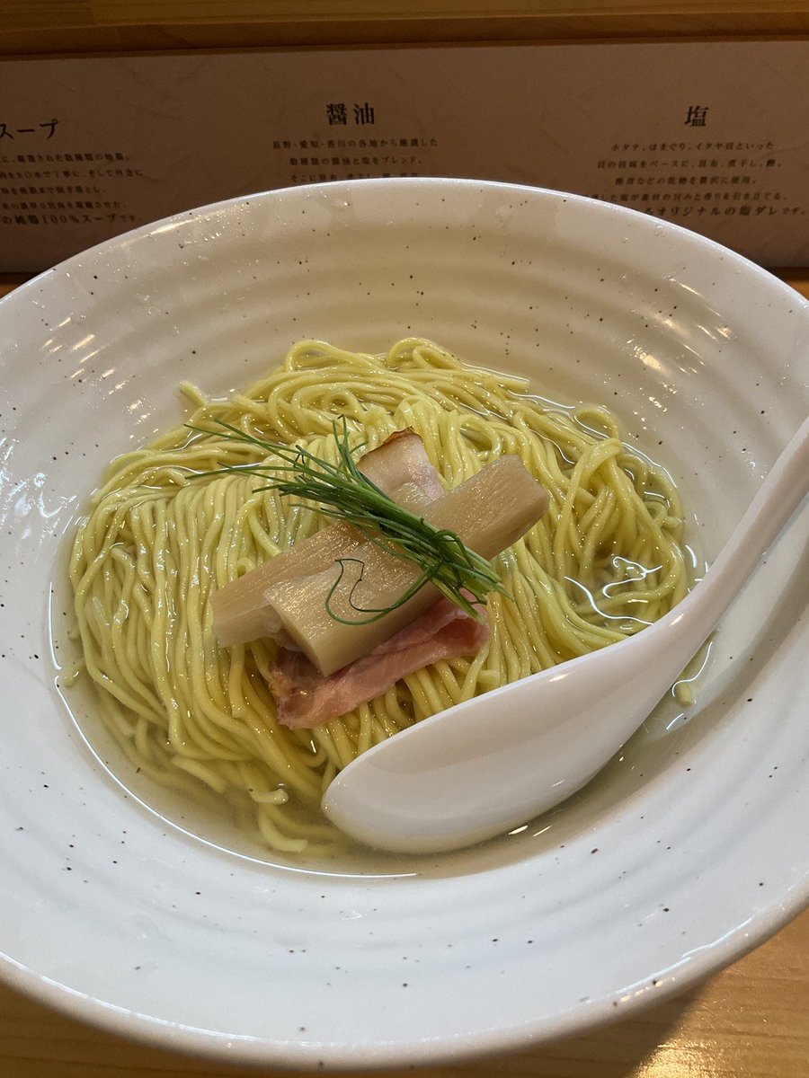 biwamaru79's tweet photo. #ラーメン
#ドラクエタクト
つけ麺晴　川崎で昆布水つけ麺が食べれるなんて!高野出身だから間違いないとは思っていたけど期待以上!リピート確定です。
ベロリンマン現在33体。 https://t.co/Tzq0H77KKC