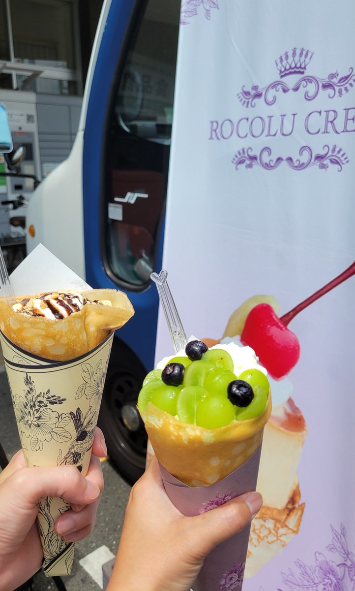 opeposan53's tweet photo. 今日もロコルクレープ🥰
🍑桃終わっちゃったみたいでシャインマスカット
みずみずしくて美味しかった https://t.co/0g1Hfvgl0z