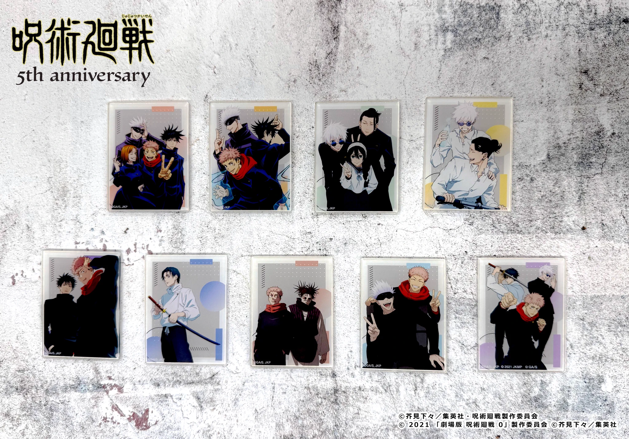 TOHO animation グッズチーム on X: 