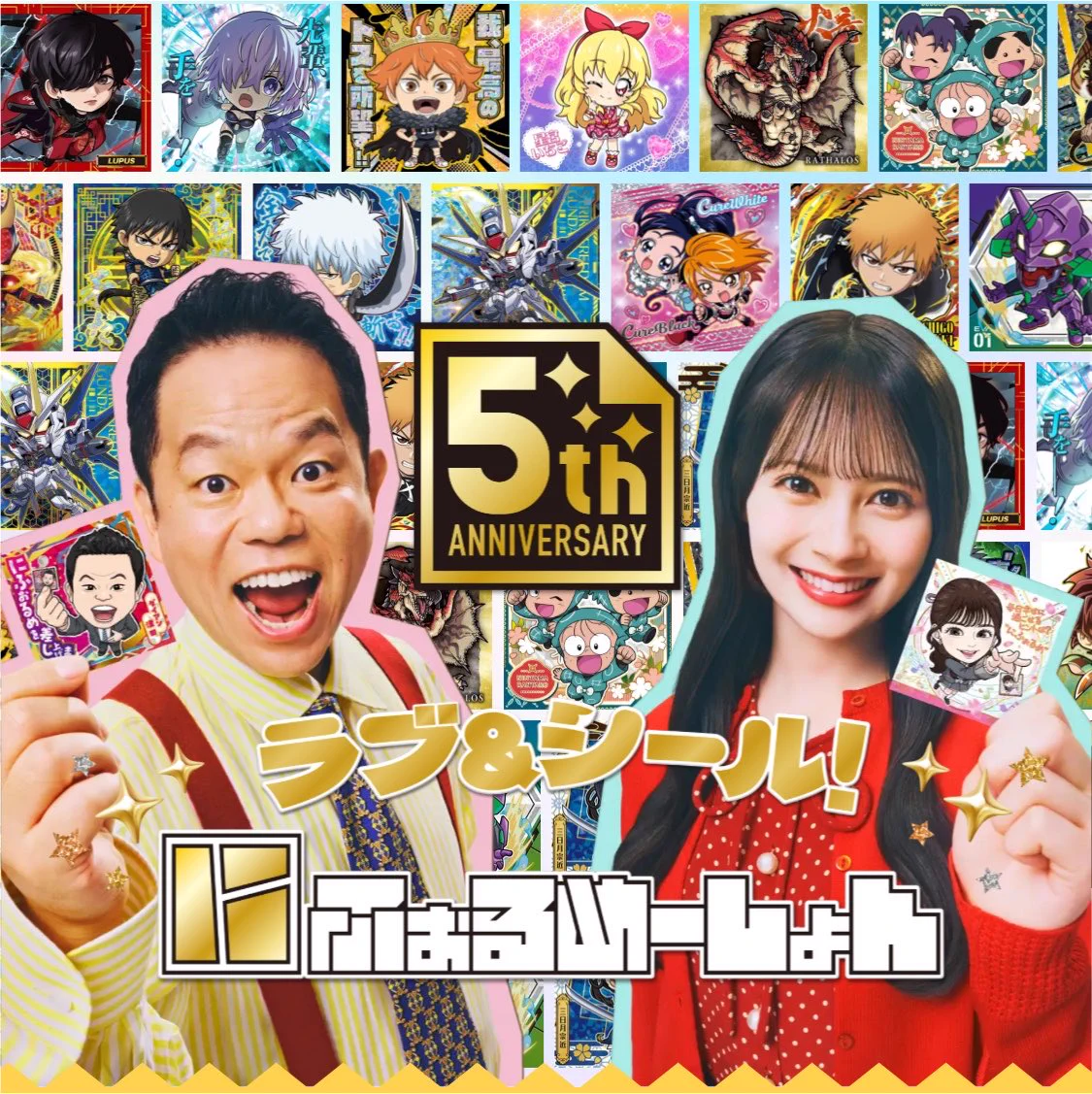 しゅんドラン on X: 