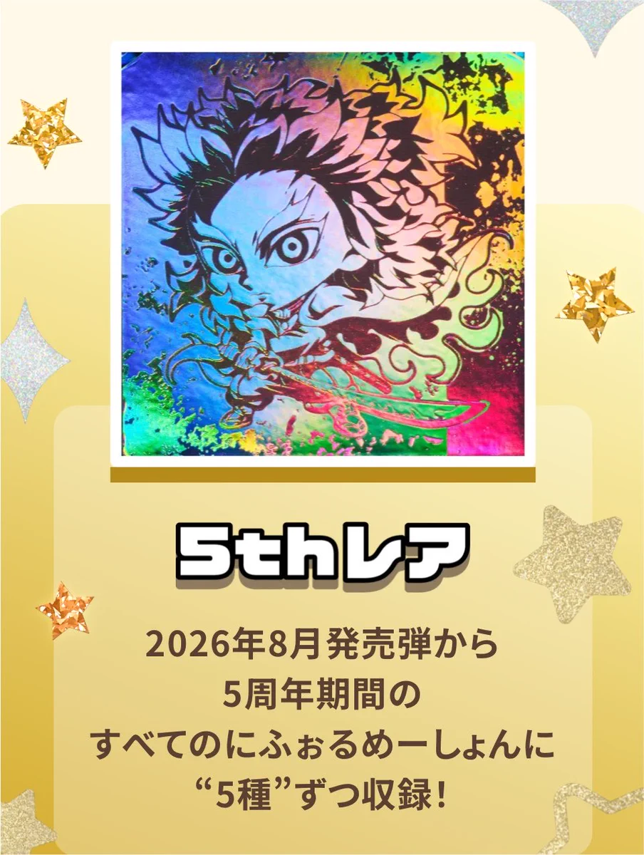 しゅんドラン على X: 