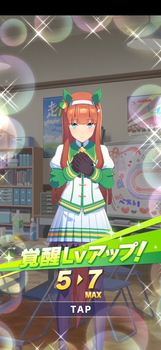 bravecharge1997's tweet photo. メダリオンの所持上限あるので、覚醒しないとですね！ https://t.co/xyJ7gDPiEG