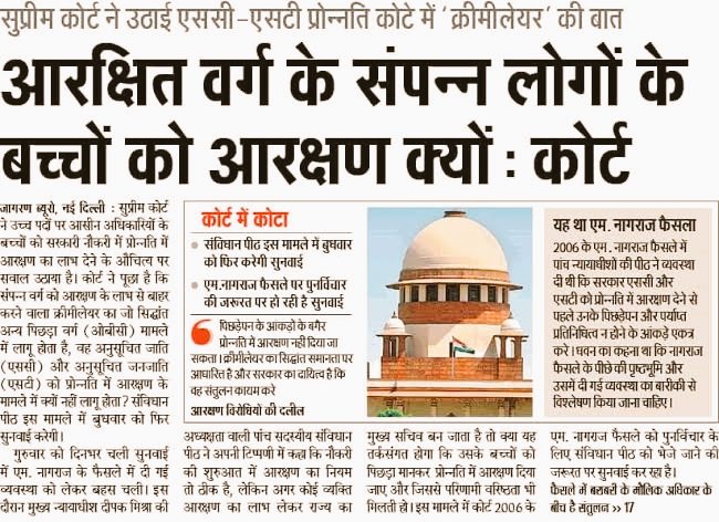 Vishal_aawaj's tweet photo. सुन लो मोदी जी, जवाब तो देना ही पड़ेगा 🔥 https://t.co/HaqKJhMihY