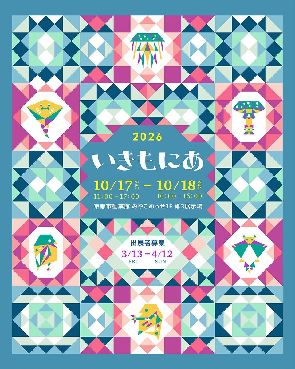 nattu;n♦︎妖毛thethe♦︎ on X: 