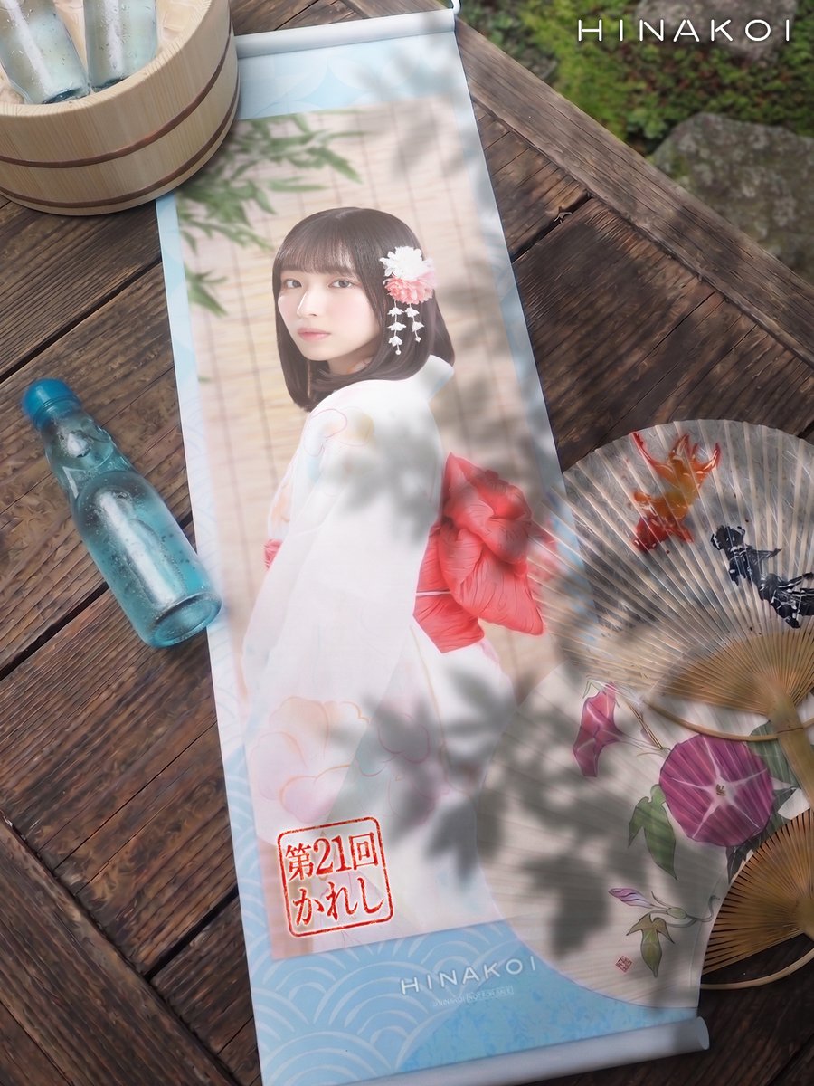 hinakoiofficial's tweet photo. 🎐Coming Soon...🤍

#日向坂46 #ひなこい https://t.co/BGeFvSKoO6