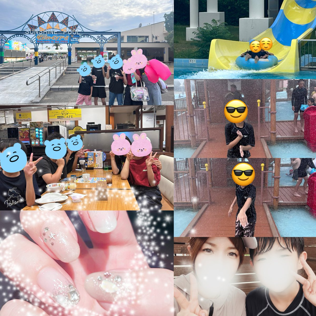 えりぃぃ૮ •͈ ·̫ •͈ ა‎🤍 tweet media