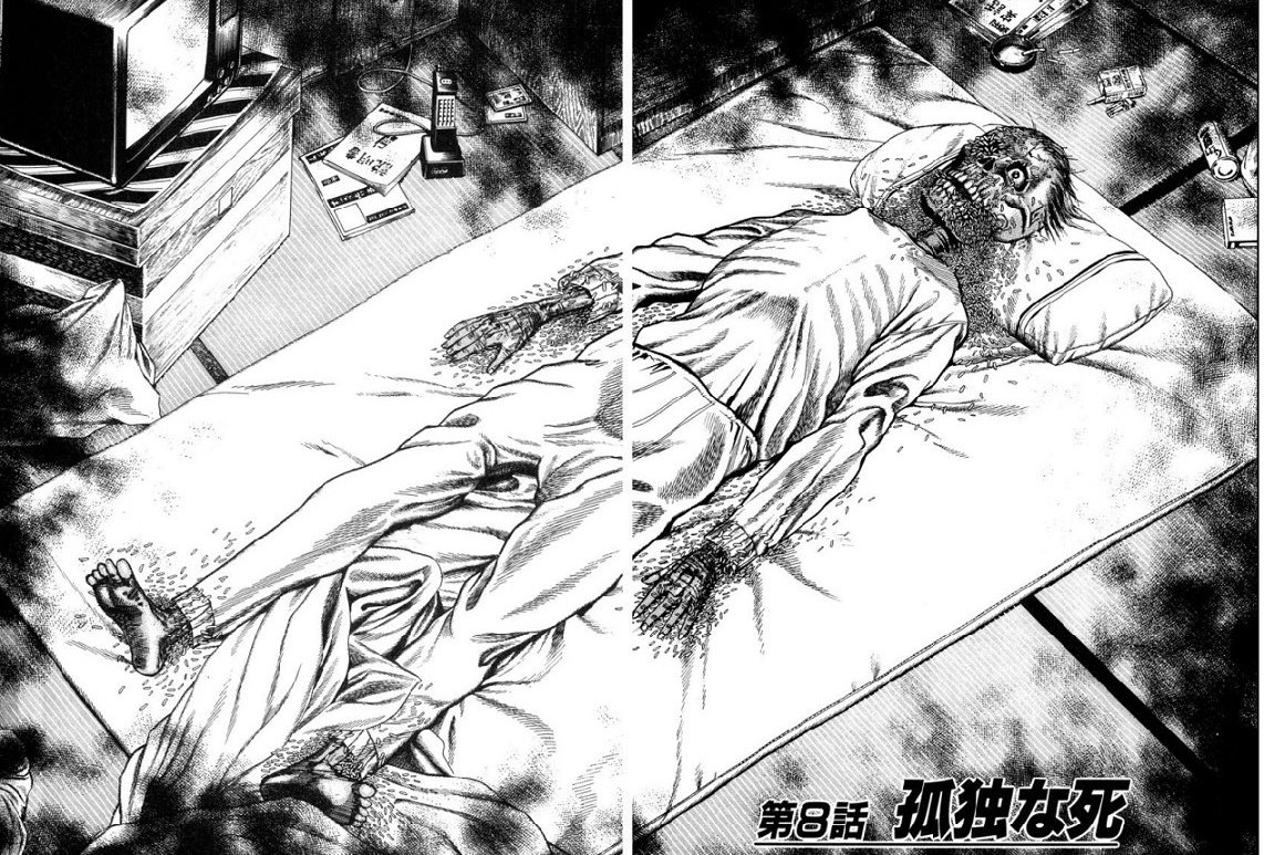 muchamucha7's tweet photo. 某モンキー漫画家「イメージとは怖いもので、私に対する読者イメージは残虐な描写が多いマンガ家ということだそうです。実際は、血を見るのが大っキライで、（中略）目をおおってしまうのですが…。この「あばれブン屋」で、少しはイメージが良くなればいいなあ、と思っている今日この頃です」 https://t.co/DttVc5WuhX