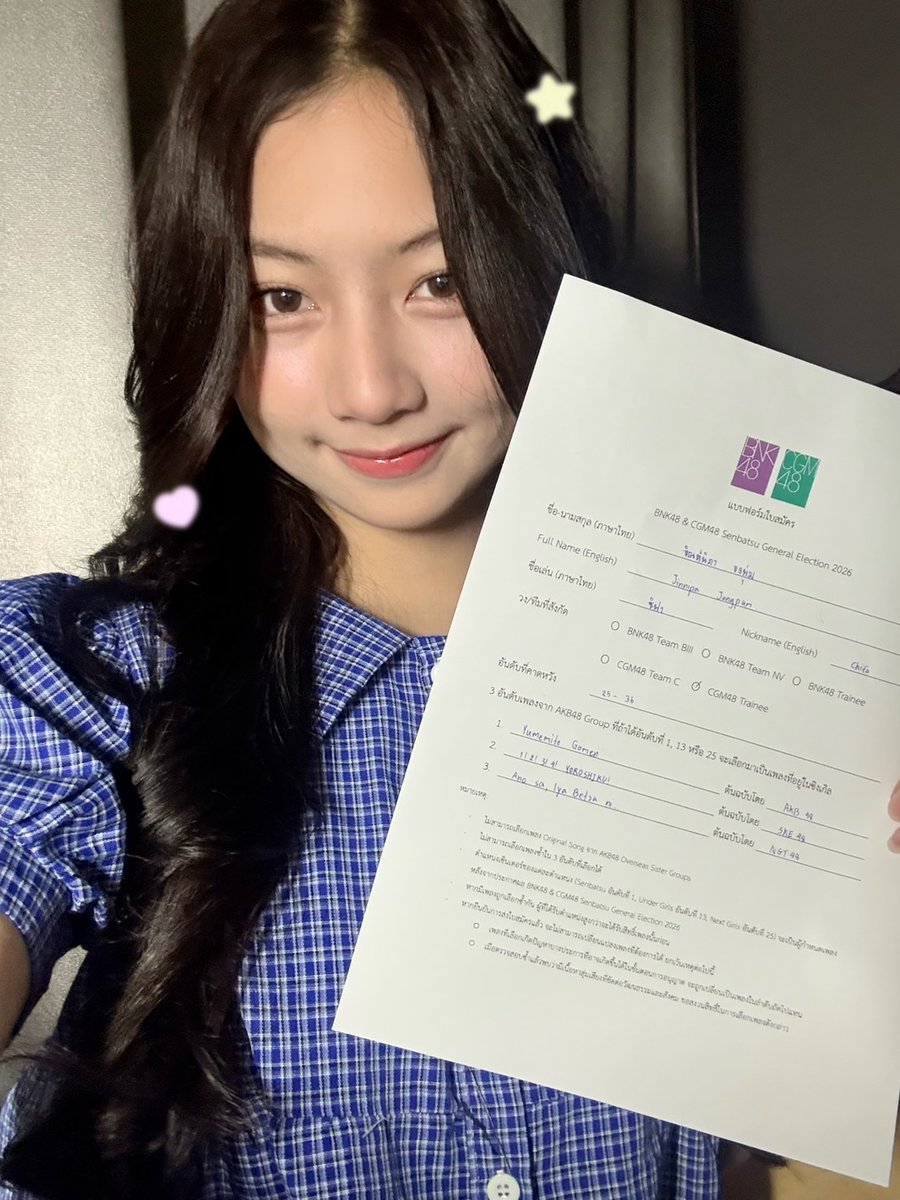 bnk48official tweet picture