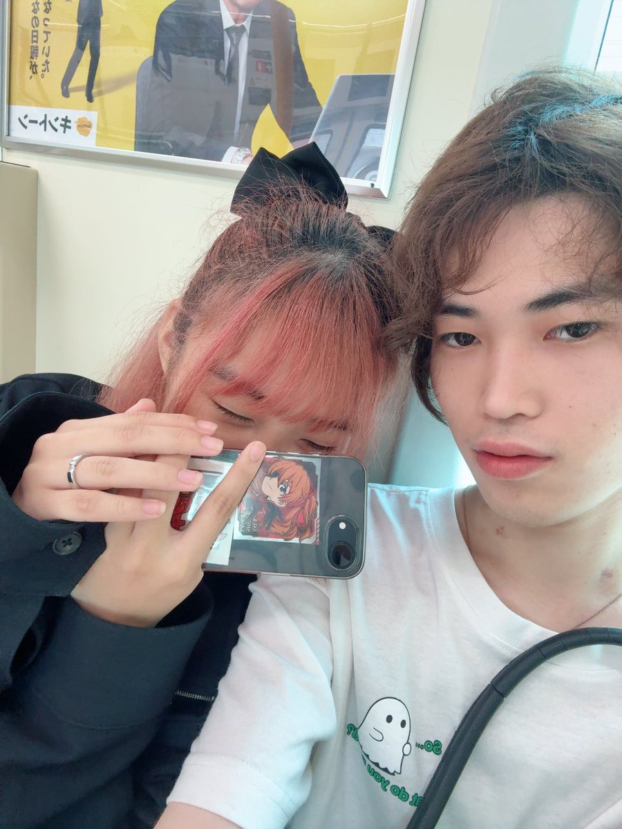 eclair0228's tweet photo. お出かけ🚗 ³₃ https://t.co/MQ3XthjzzO