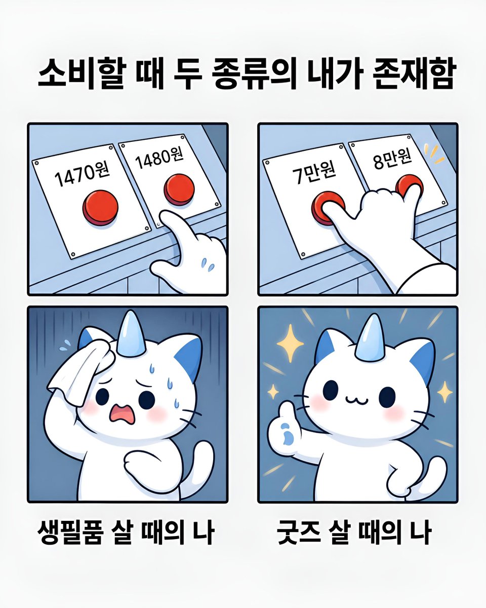 밀키스 주머니 tweet media