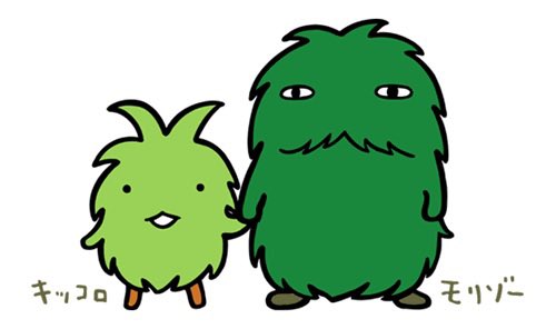 ijo_ken's tweet photo. 暑いし痩せらんないからとりあえずサイズ合う上下買ったら嫁からモリゾーみたいと言われた。早まったか。 https://t.co/Xgtj1AcLYh