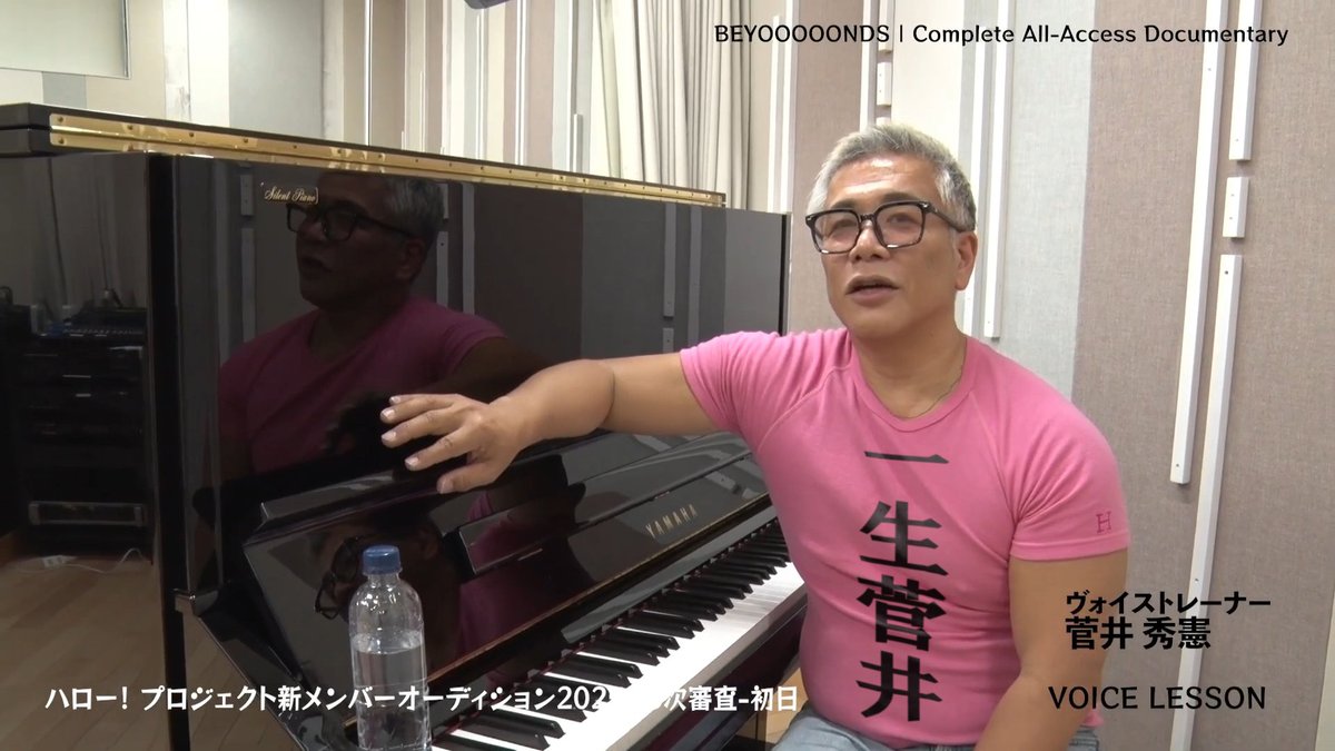 iwasaku_z's tweet photo. 一生菅井 https://t.co/tHR1rBsbpE