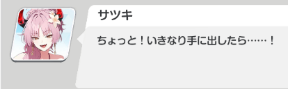 にこる tweet media