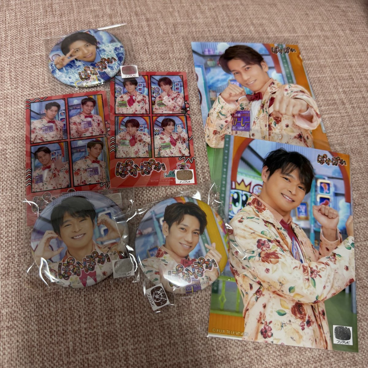 k_ayots83's tweet photo. Ｅ賞 ステッカー
譲🟥💚💜
求🟦🧡 🟥🧡

Ｆ賞 缶バッジ
譲🟥💙💜 🟦💛
求🟦🧡 ゆるく🟥🧡

Ｇ賞 ブロマイド
譲🟥💙💜
求🟥🧡G2

どなたでも大丈夫です。
現地渡し希望です。

#SHOW_WA交換
#MATSURI交換
#ぽかぽかメモリアルくじ
#記念くじ
#井筒雄太
#渡辺真
#山本佳志
#青山隼
#寺田真二郎
#橋爪健二 https://t.co/Z8lVeH9TMZ