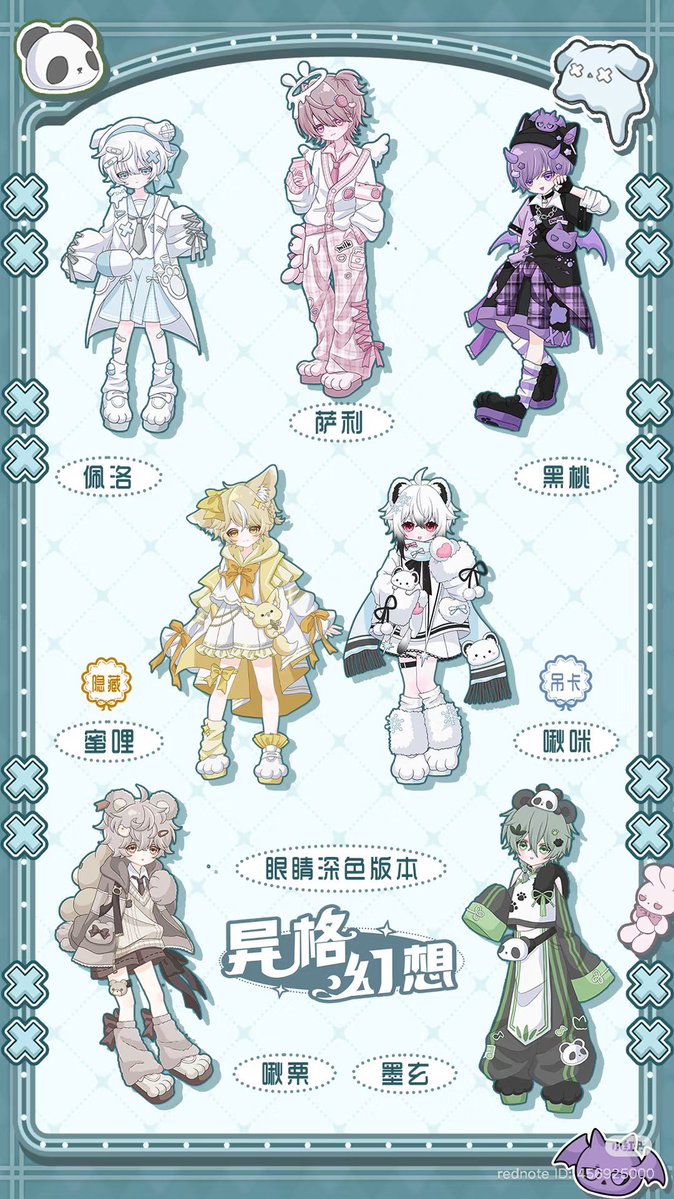 LuIumlya's tweet photo. 自分用の楽しみにしてるドールちゃん達
フォロワー様がやってたので私もやりたくなった⸜🌷︎⸝‍

锈蚀圣徒￤🩷❤️🧡
异格幻想￤🐶🐰🐻‍
雫箱庭￤紺 澪 怜 十三月
起始日￤⛓️ 🌧 https://t.co/P4vqJtURag