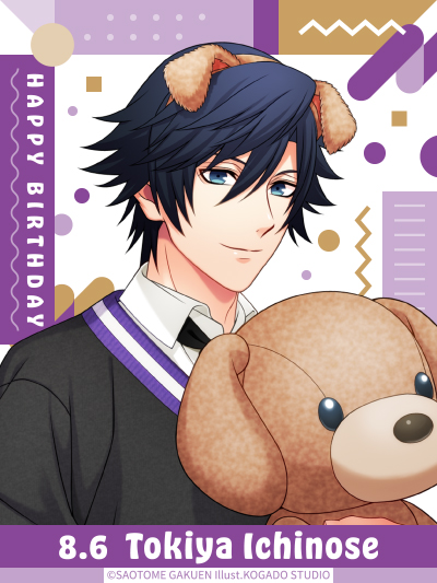 utapri_official's tweet photo. 【BIRTHDAY】8月6日は一ノ瀬トキヤのお誕生日です。福岡県出身。得意楽器はボーカル（実は何でも弾ける）。オーソドックスなスタイルのファッションが好き。よくスケッチブックを持って出かけるとのこと。『実りのある毎日を心掛けたいですね』 #utapri_tokiya_BD2026 https://t.co/nDjUDyYp8b