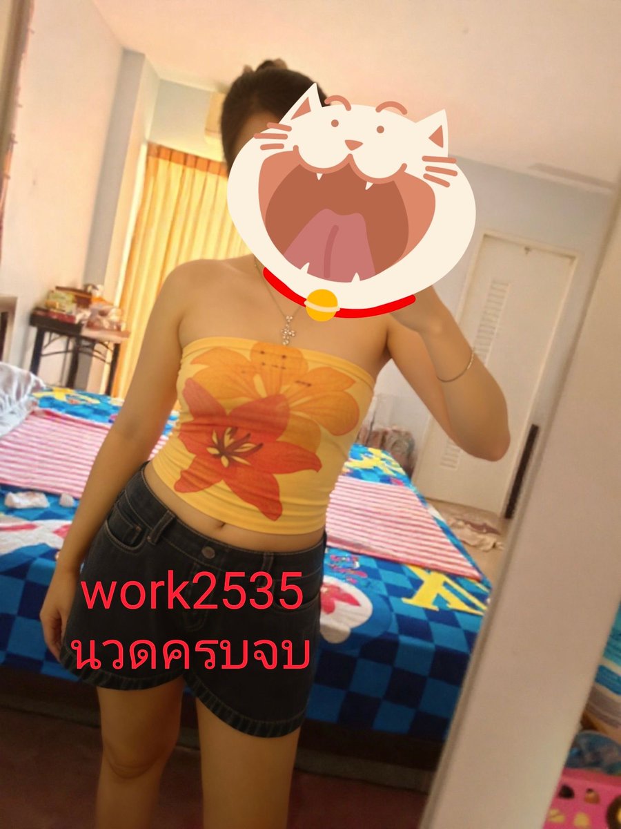 nbabi8069's tweet photo. 🆔 work2535
แซ่บหลาย💦💦
#รับงานสุพรรณบุรี 
#สุพรรณบุรี 
#นวดสุพรรณบุรี https://t.co/feLMUK84XJ
