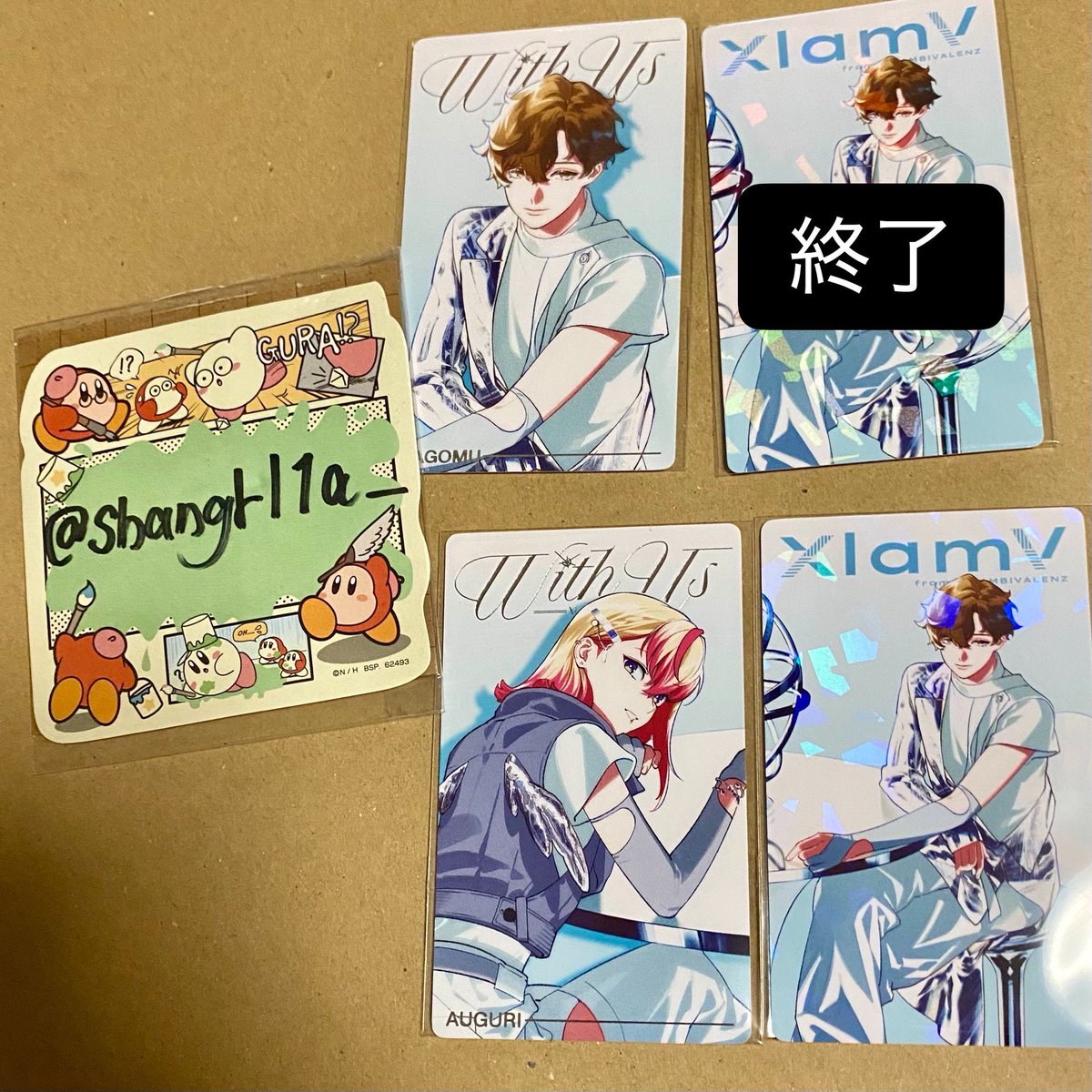 shangrl1a_'s tweet photo. 【交換】  VS AMBIVALENZ ビバレン XlamV ビジュアルカードコレクション アルバム With Us

譲］ホロ ナゴム 箔押し アグリ

求］ イッセイ サクヤ(箔押し) レオン

ホロ、箔押し同士の交換。プロカ必読。郵送交換。日時によって池袋交換可能(内容によっては郵送に変更) https://t.co/OtGcZIgdxl