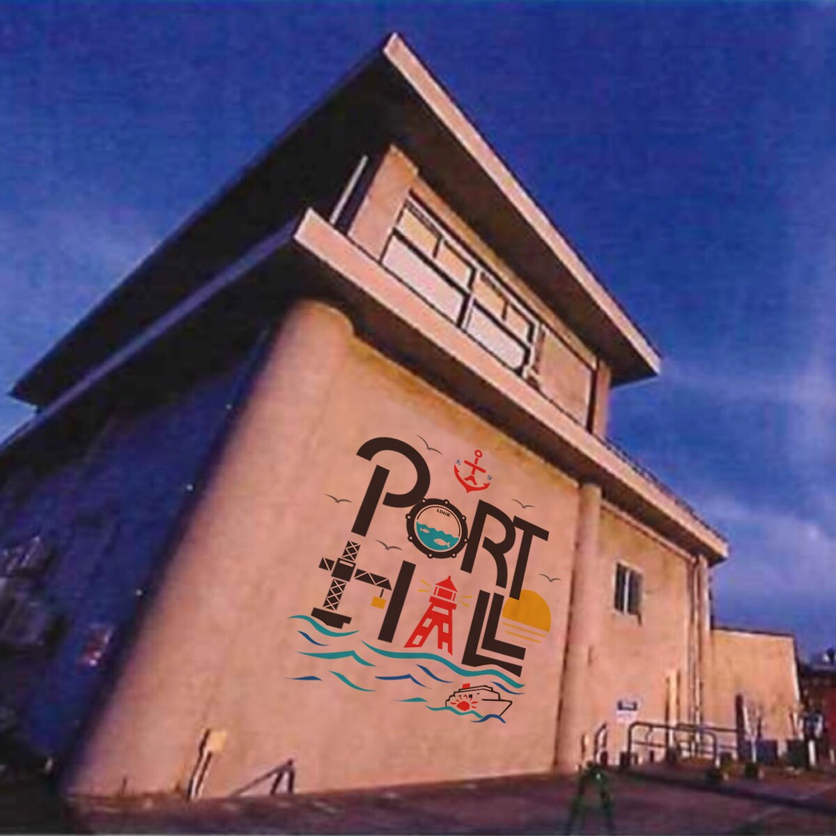 natalie_mu's tweet photo. 大分に新たなライブハウス
OITA PORT HALLが9月オープン
https://t.co/7Pmz39VYTr

場所はT.O.P.S BittsHALLの跡地
運営はLD&amp;K、県内最大級のキャパ約700人
OBS大分放送と連携したバックアップ体制構築

#OITAPORTHALL https://t.co/auMpJvvxrF