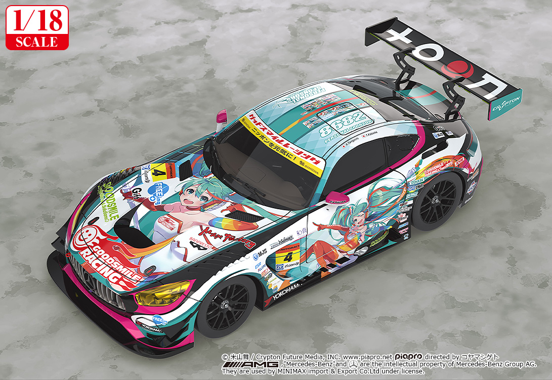 gsc_goodsmile's tweet photo. 🏁 【1/18スケール】【1/43スケール】ミニカー 再販決定 🏁

・グッドスマイル 初音ミク AMG 各種
・Mercedes-AMG Team GOOD SMILE 2019 SUZUKA 10HOURS Ver.

▼ご予約はこちら
https://t.co/hsgNynmKty

#fightgsr #レーシングミク #レーミク #グッスマ https://t.co/v4dyswip7l