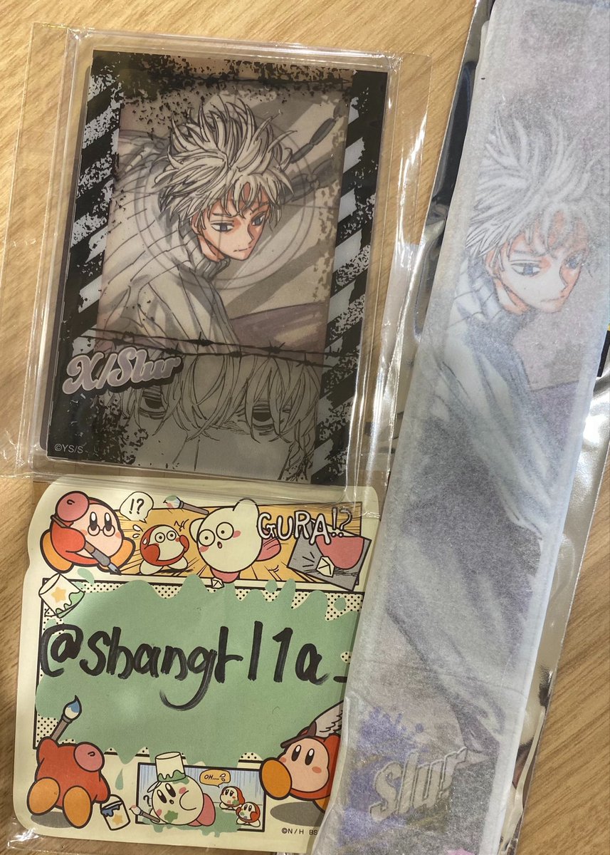 shangrl1a_'s tweet photo. 【交換】　SAKAMOTO DAYS 展　サカモトデイズ　マガジン風ステッカー　BIGストラップコレクション　硬化ケース

譲］写真のお品物　Ｘ（スラー）

求］⭐️神々廻　楽

⭐️最優先。郵送交換。プロカ必読。日時によっては池袋交換(つ都合が合わなかった場合は郵送) https://t.co/q0t9xDVI7W