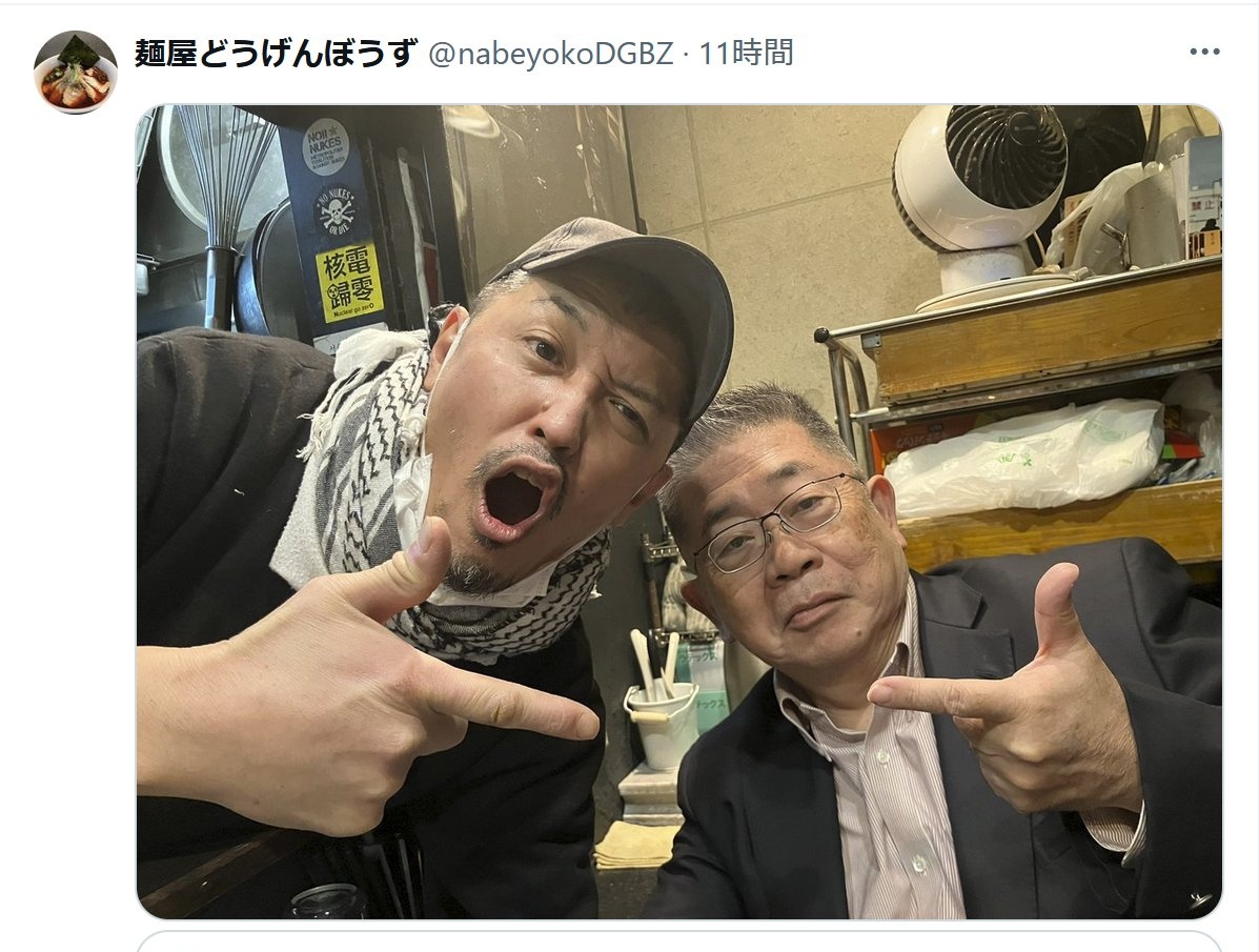 gr5013's tweet photo. @sibubu_nakamoto https://t.co/xxAZh65Jy8