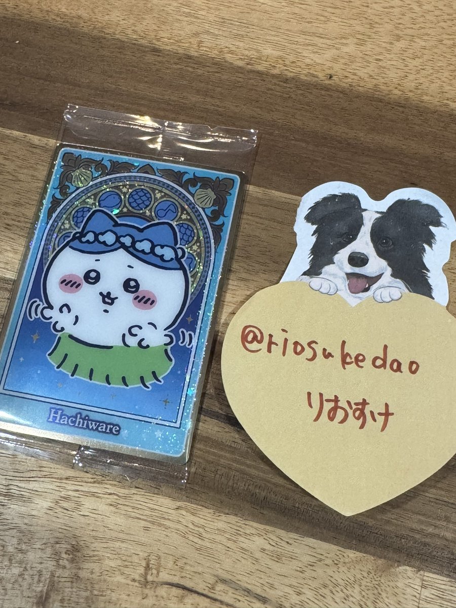 riosukedao's tweet photo. 【ちいかわ　ウエハース交換】

譲・ハチワレ単体
求・島二郎単体

ピンポイントで難しいかと思いますが、お心当たりあります方お声掛けお待ちしております。 https://t.co/6A9thGwLxF