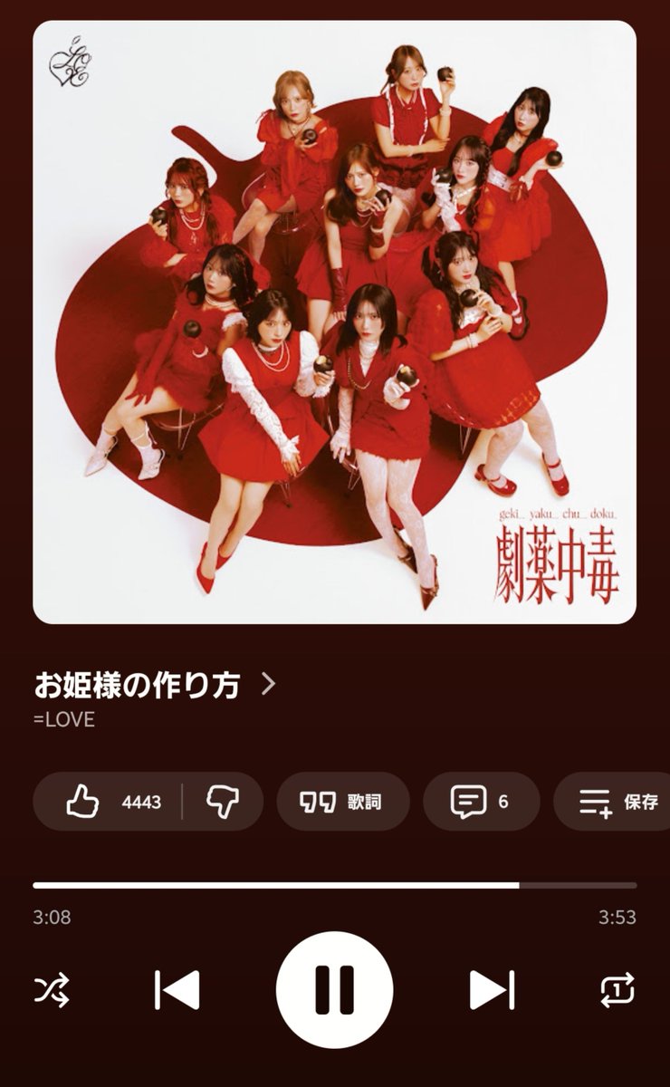 com713's tweet photo. 今これ https://t.co/yjHVQjDLb6