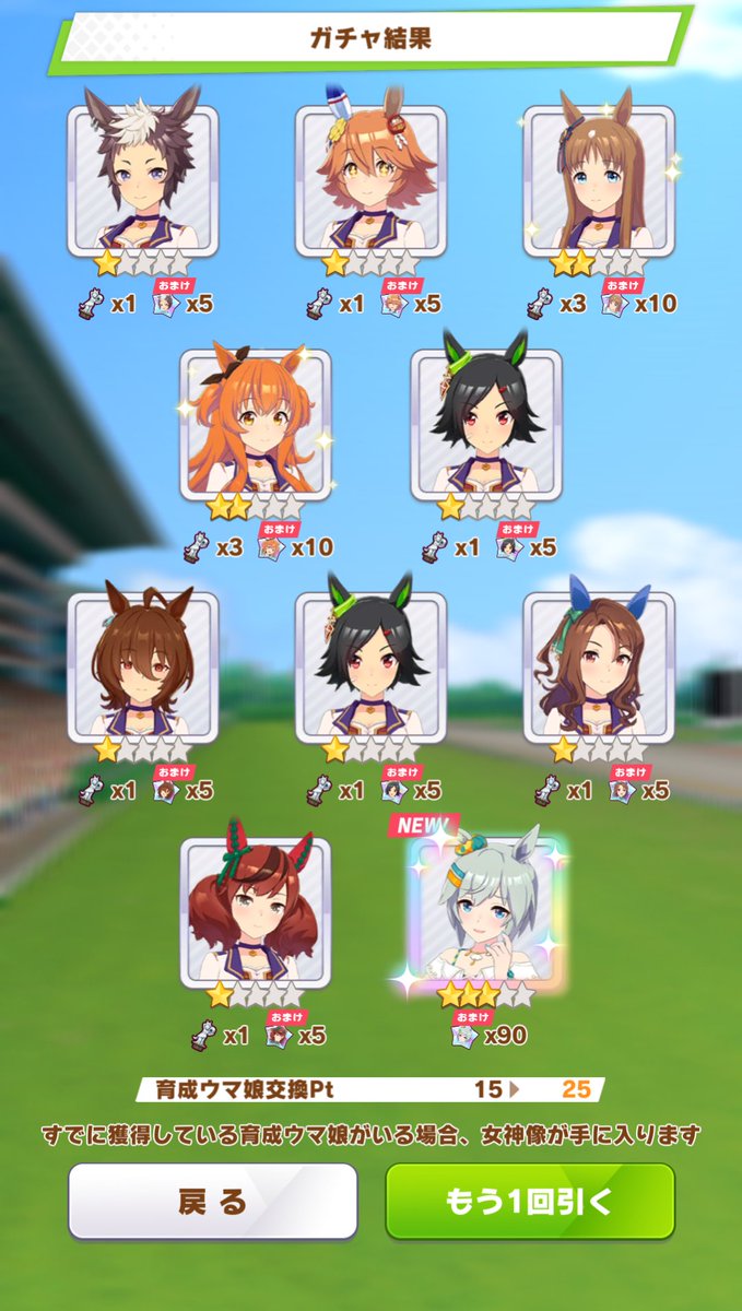 gurei01's tweet photo. やふー https://t.co/lWDF9cQeDp