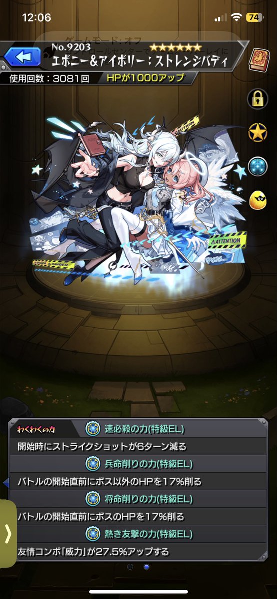 nezu27a's tweet photo. ありがとうコガネ https://t.co/wrydm6vihI