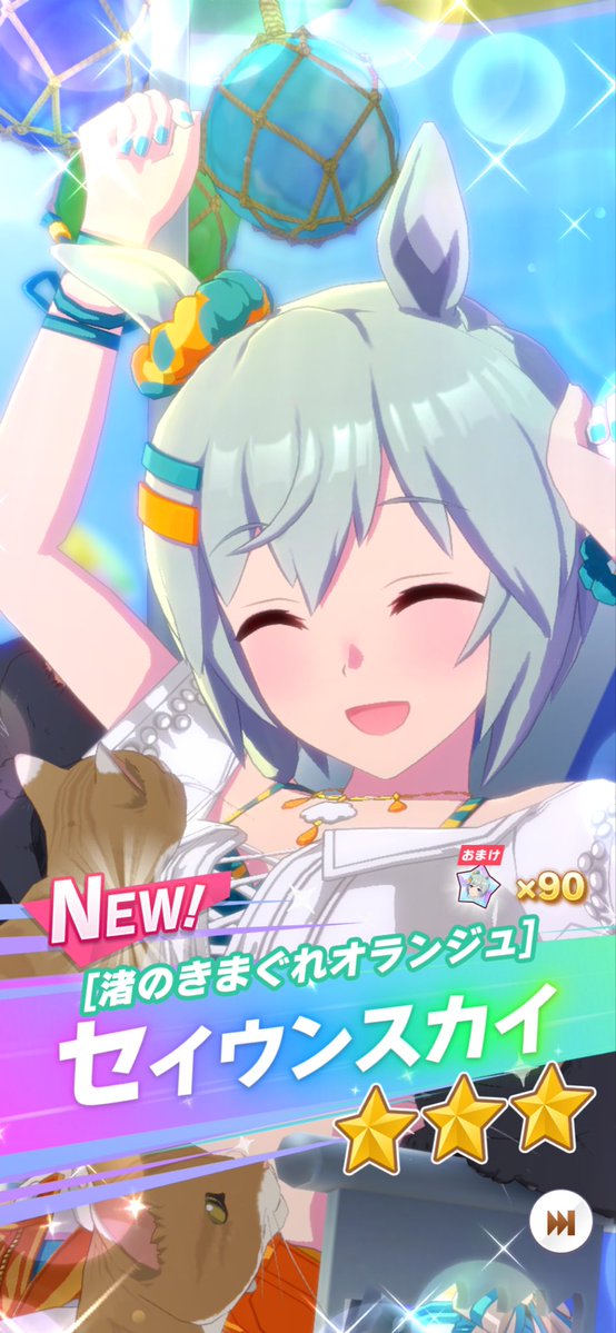 pyoittotaro's tweet photo. ありがとうございました。 https://t.co/XOcADMsjvB