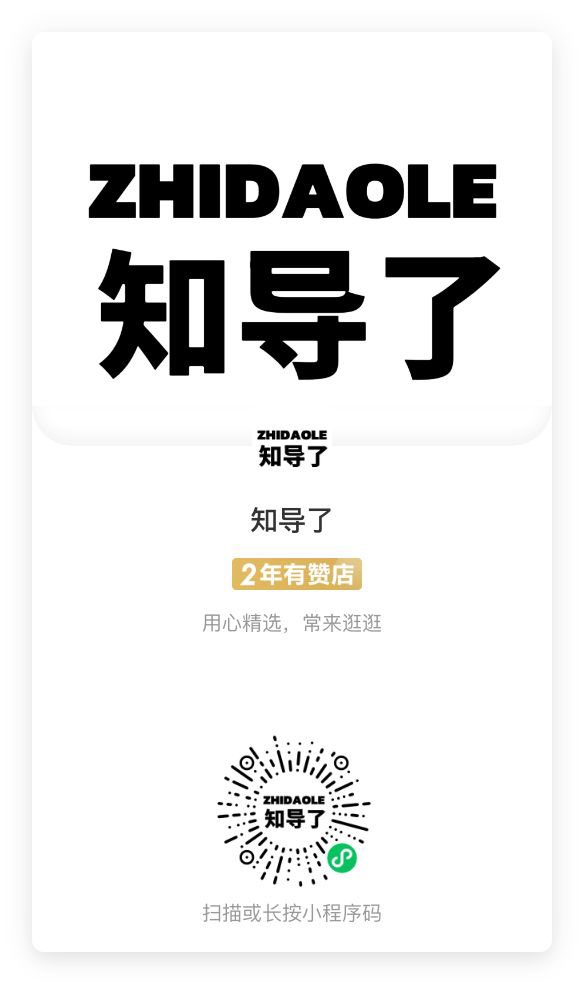 HotRe_'s tweet photo. 不回入门跟咨询产品以外的私信入门前请仔细阅读
脾气不好容易骂人

大号@Enthus1asmm
朋友圈@Yunthus_ 

图二 小卖铺（男生女生产品都有 https://t.co/ejwUelvVvZ