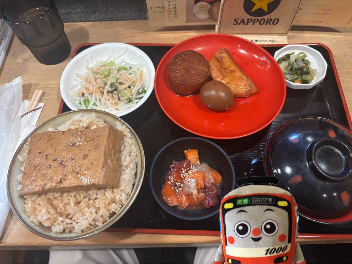 Nanasee_007's tweet photo. リモートワークの合間に歯科へ行き、お多幸で久しぶりにお多幸定食を堪能したきゅん。おまかせおでんと名物とうめしの最高セット。好きなおでんネタも味わえて大満足だきゅん。家に帰って仕事するきゅん。

#お多幸#おでん#とうめし#お多幸定食#けいきゅん https://t.co/Vj8bUOQbq6