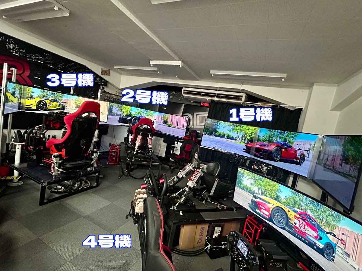 ddr_akihabara's tweet photo. こんにちは😊本日も20:00まで営業中🈺

⚠️本日の予約状況⚠️
・13:30~14:30 1&amp;2号機
・19:00~20:00 2&amp;3号機

が占有走行となりますのでご了承ください。
他の時間は予約無しでも走行可能です！
是非いらしてください😊

#DDR_AKB
#レーシングシミュレーター
#秋葉原 #akiba https://t.co/0ZD9H5yYUN