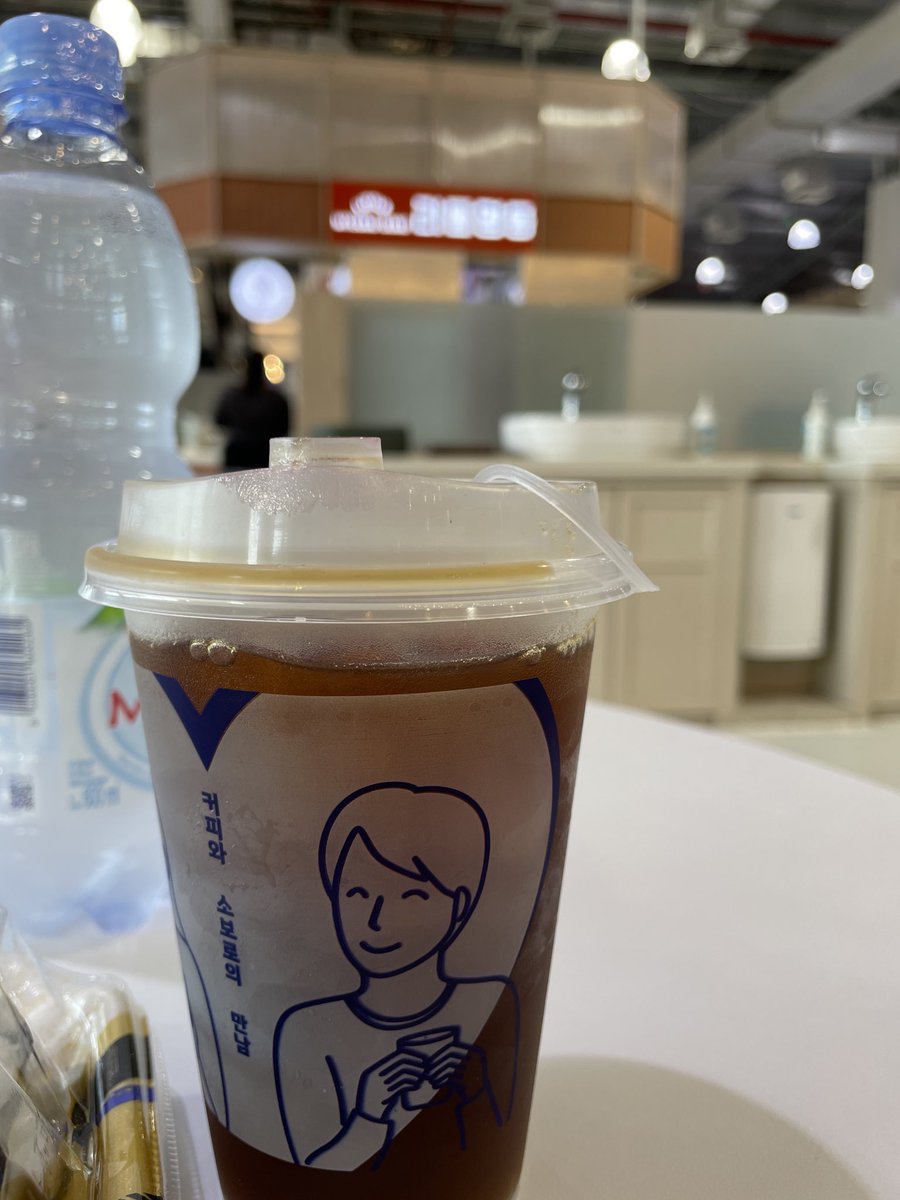 mnygwf's tweet photo. first sip of the day. kok TAWAR💜 have a great day erryoneeee https://t.co/qKvKYcp6ua