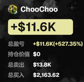 nupayae's tweet photo. ✅ $ChooChoo 现价300K 自己判断

被GMGN扫链系统精准狙击，从 $2163 拉到 $13.8k，完美吃到！

钱包地址在这儿：https://t.co/LsMJzmZZWQ

玩转meme币的秘密武器：工具+情报=暴涨机会

合约地址：GB68eELgf864nrQHjNvrXHF6Xywpp1kYsb7fsGBupump

叙事简单说——健身教练Morelli在晒自家狗ChooChoo，公园小径奔跑的背景，标志里狗叼着蓝色哑铃，挺抓眼球的。

新手筛Meme的保姆级教程，看完就会👇