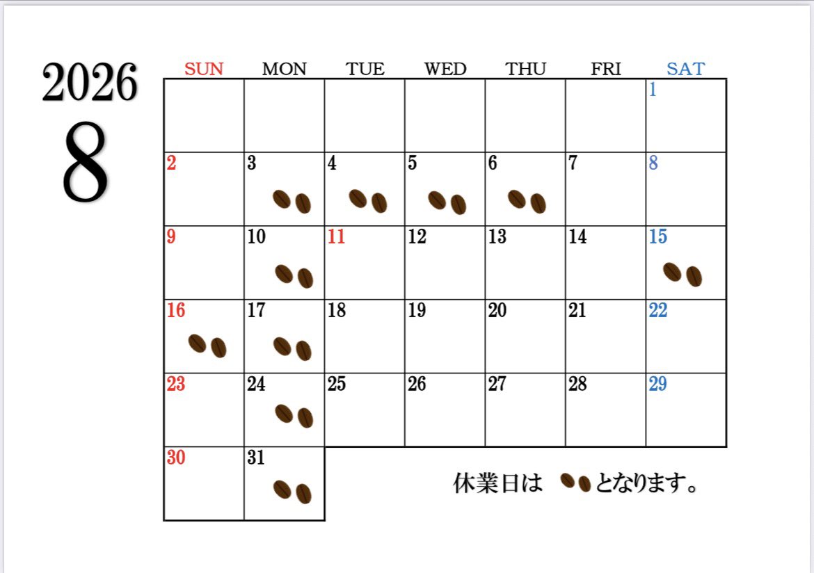 cafekankyo2020's tweet photo. 8月のお休みについてお知らせです。
毎週月曜日が定休日となっております。
8/3(月)〜8/6(木) 
8/15(土)〜8/17(月)は連休をいただきます。
ご不便をおかけして申し訳ございませんがよろしくお願いいたします。 https://t.co/IW2Dsbw3SO