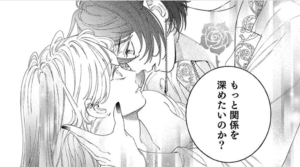 comic_mirage's tweet photo. オークションで買われた夜、寝室に忍び込まれ…。
https://t.co/BTqdx1vGOR https://t.co/MZbLgRsWfi