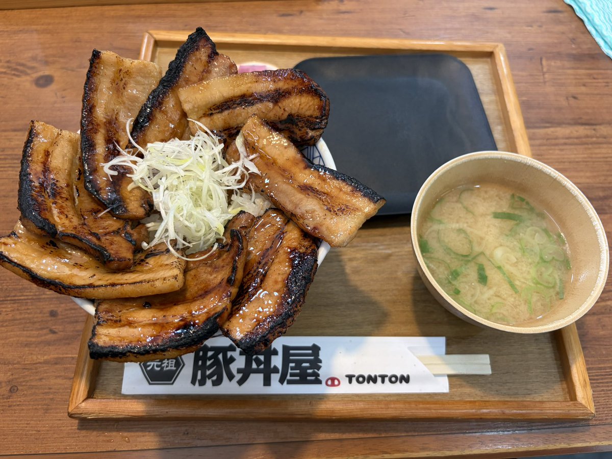 su_zan_1234's tweet photo. ぅまっ

#豚丼屋
#日光 https://t.co/vEc5zD1mPM