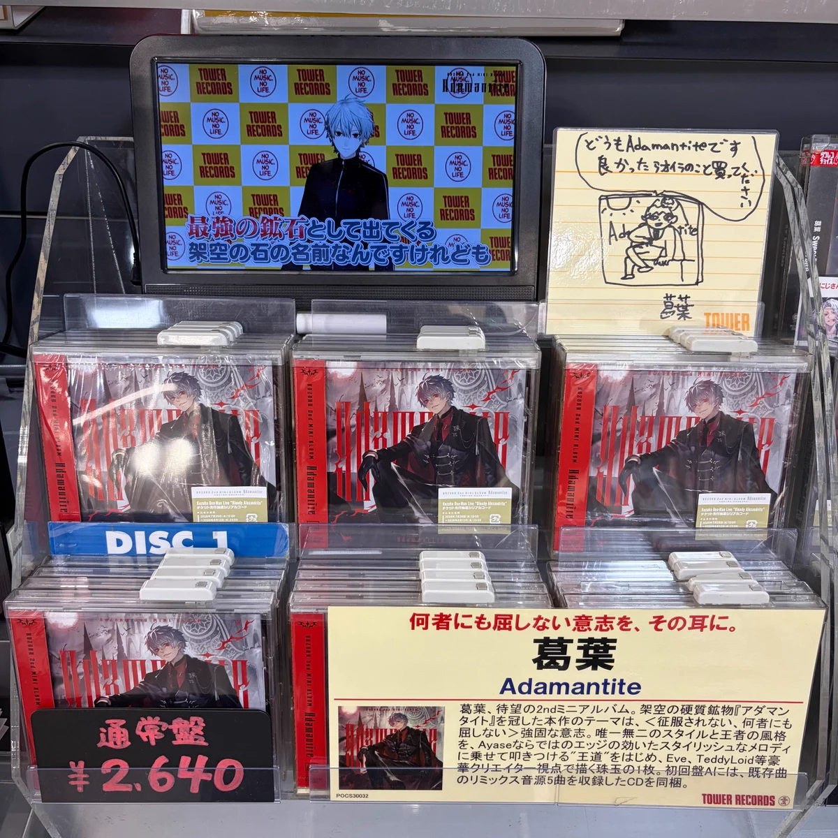 タワーレコード名古屋パルコ店 على X: 