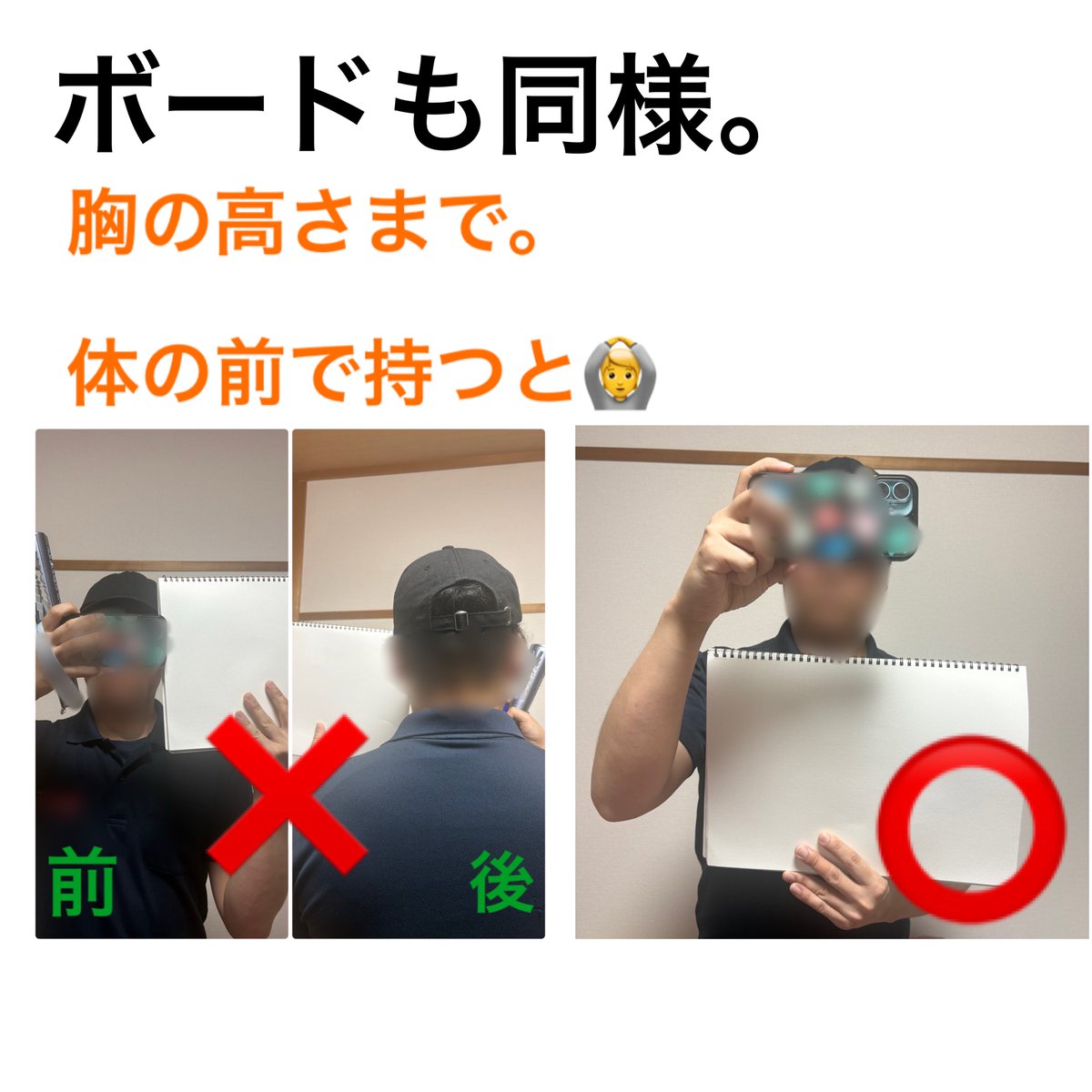 momoyyle_ss052's tweet photo. 大阪公演で悲しい思いをしたので、横浜公演以降同じ思いをする人が少しでも減るように画像内容にお気をつけください。

注意したり、されたりするとトラブルになり楽しい思い出が悲しい思い出になることもあります。
綺麗に撮影したい、。推しにファンサをもらいたいのは、みなさん一緒です。
より多くの人が、素敵な思い出になるようにご協力お願いいたします。
拡散希望。