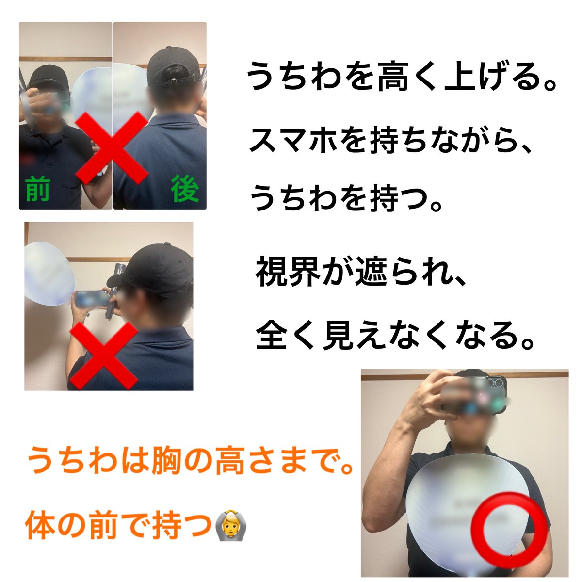 momoyyle_ss052's tweet photo. 大阪公演で悲しい思いをしたので、横浜公演以降同じ思いをする人が少しでも減るように画像内容にお気をつけください。

注意したり、されたりするとトラブルになり楽しい思い出が悲しい思い出になることもあります。
綺麗に撮影したい、。推しにファンサをもらいたいのは、みなさん一緒です。
より多くの人が、素敵な思い出になるようにご協力お願いいたします。
拡散希望。