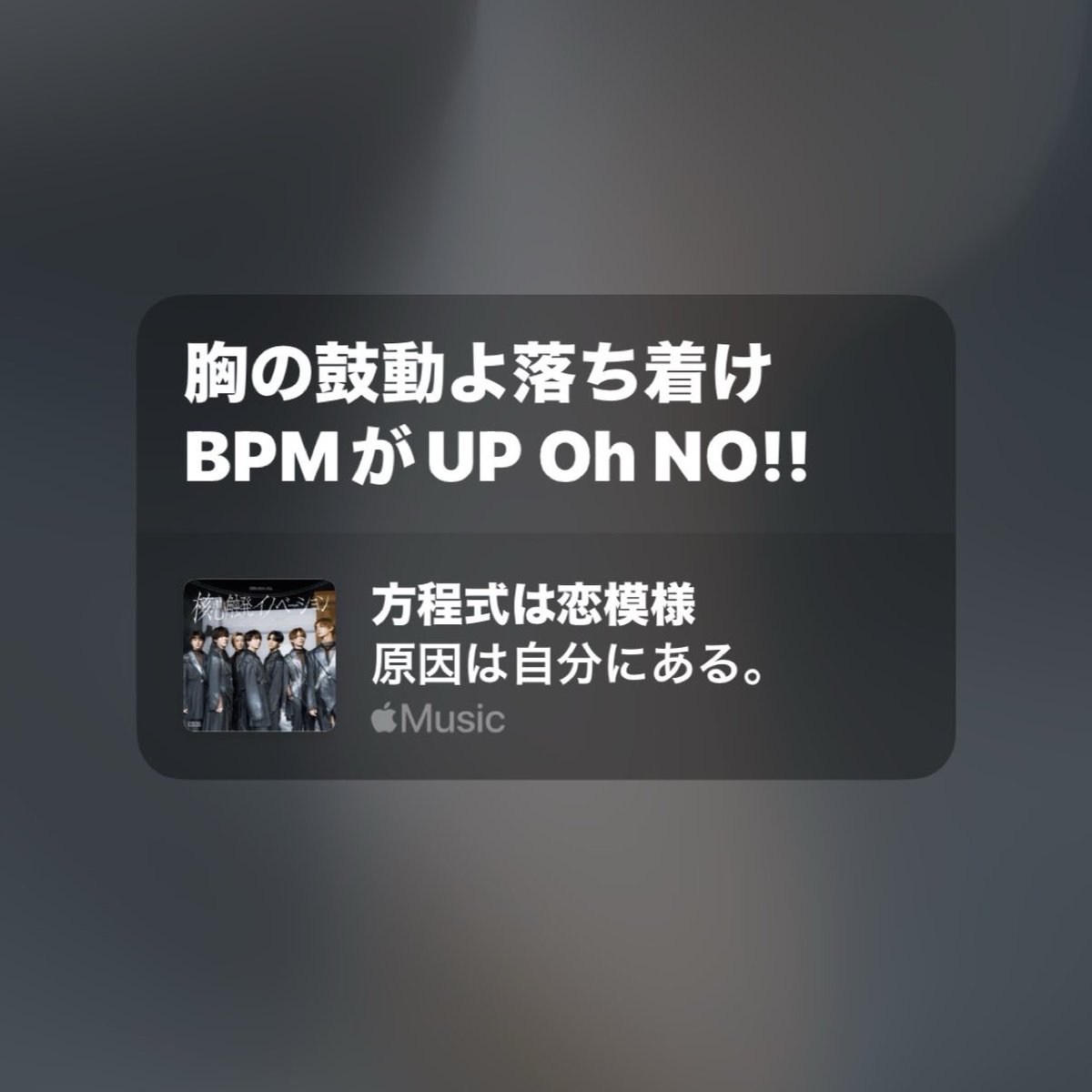 IMAIKIMASAYA's tweet photo. https://t.co/fBQTvli3RZ